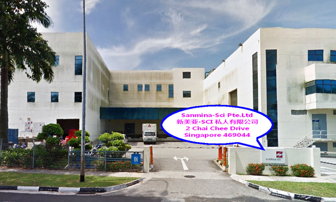 迪庆新美亚公司SEO成功案例